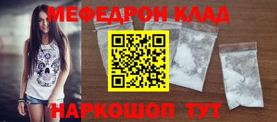 каннабис Краснодар