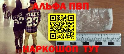 MDMA Кумертау