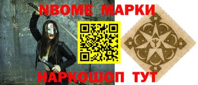 каннабис Краснодар