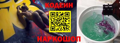 каннабис Краснодар