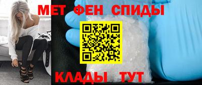 каннабис Краснознаменск