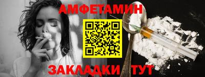 каннабис Краснознаменск