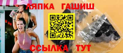 каннабис Краснодар